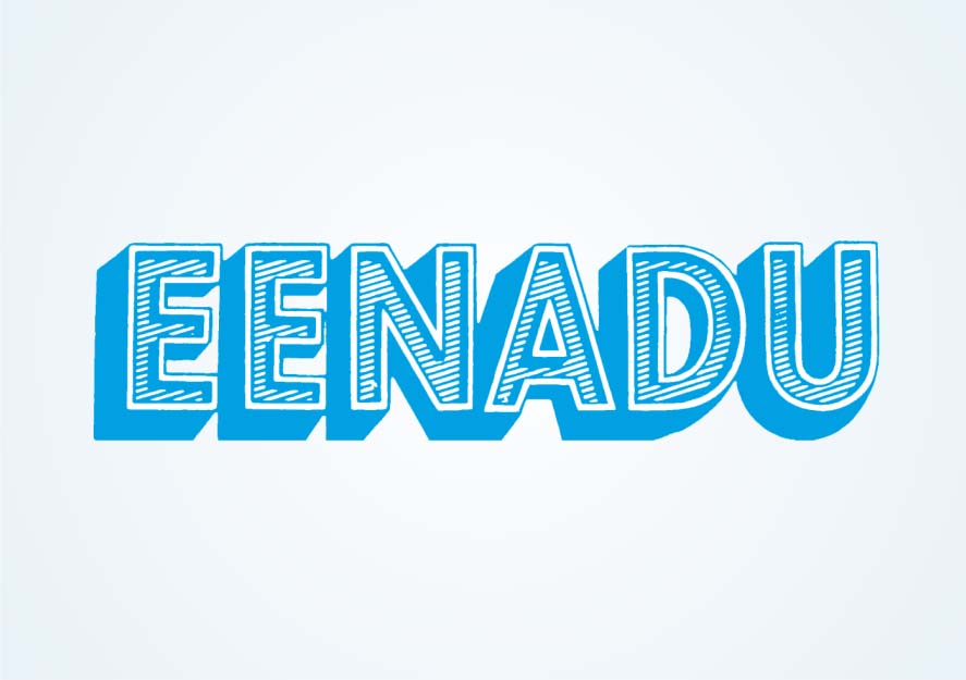 eenadu-logo